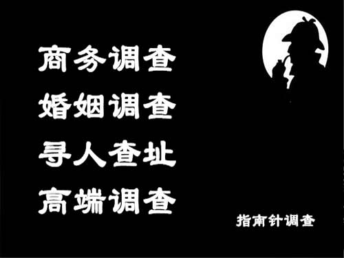 郧县侦探可以帮助解决怀疑有婚外情的问题吗